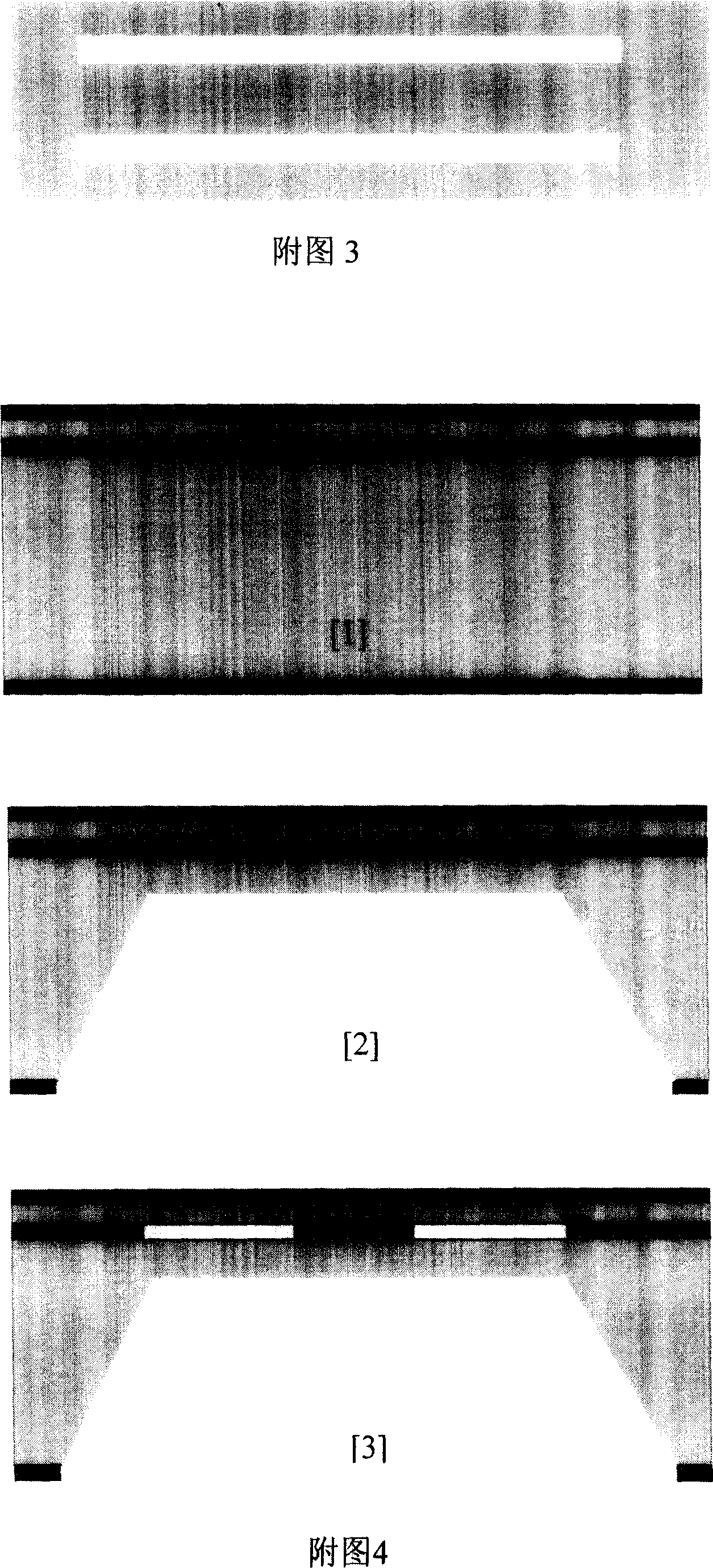 Structure of silicon micromachine resonant micro-pressure sensor chip and its manufacturing method