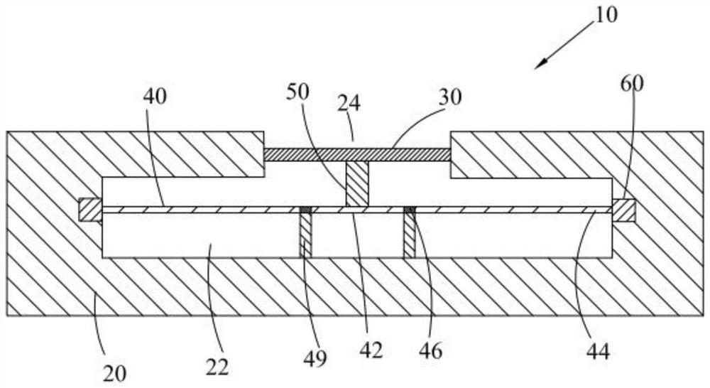 Micro-electro-mechanical system