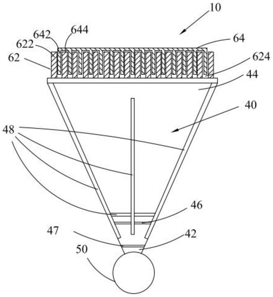 Micro-electro-mechanical system