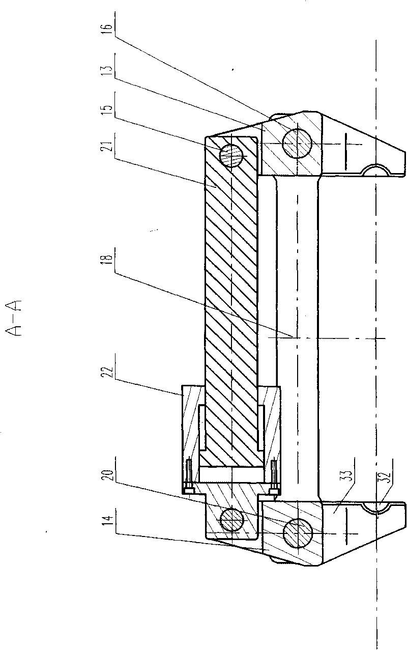 Device for measuring tension of scraper conveyer chain