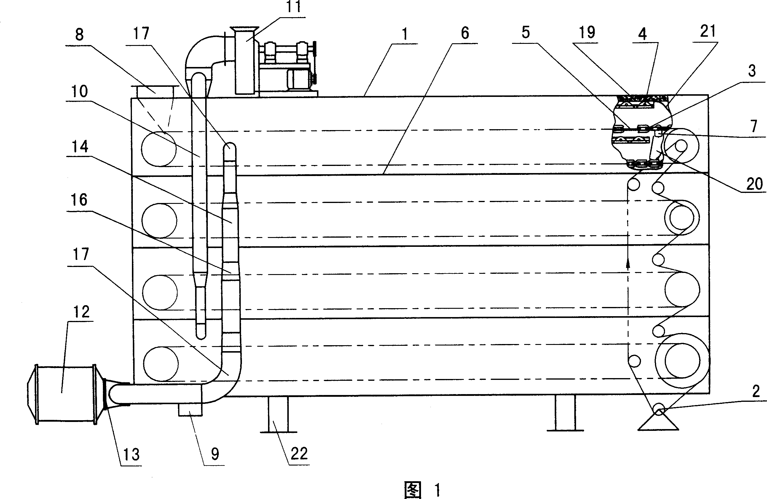 Composition heating type vegetable dewatering device