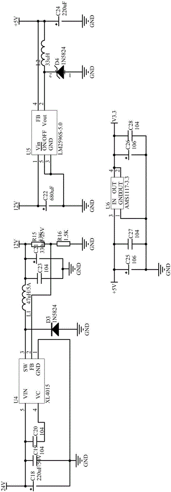 Emergency lighting controller circuit