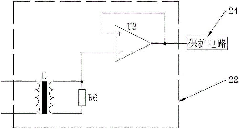 A low-voltage transformer area electric energy quality control device