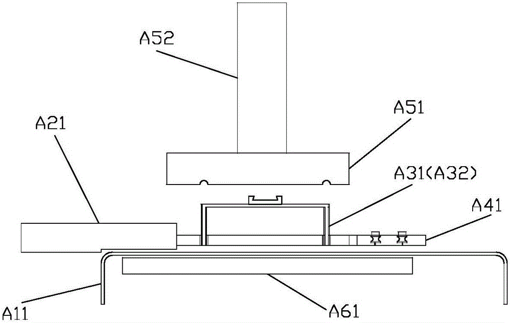 Process for producing accessory packaging box through forestry and agricultural residues