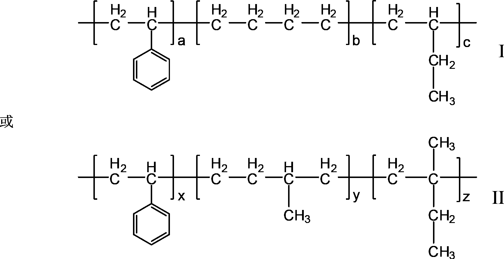 Lubricating oil additive for inhibiting oxidation viscosity increase