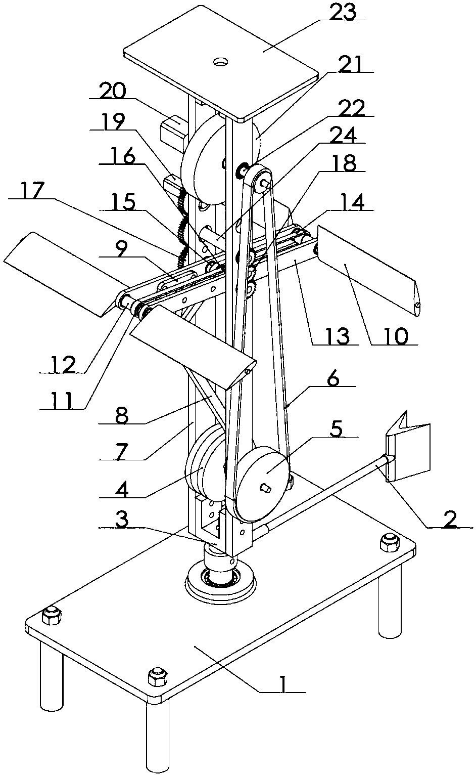 Swing wing ocean current power generation device