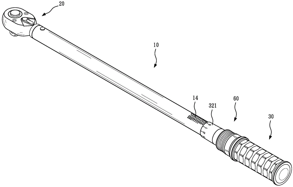 Torque wrench provided with locking device