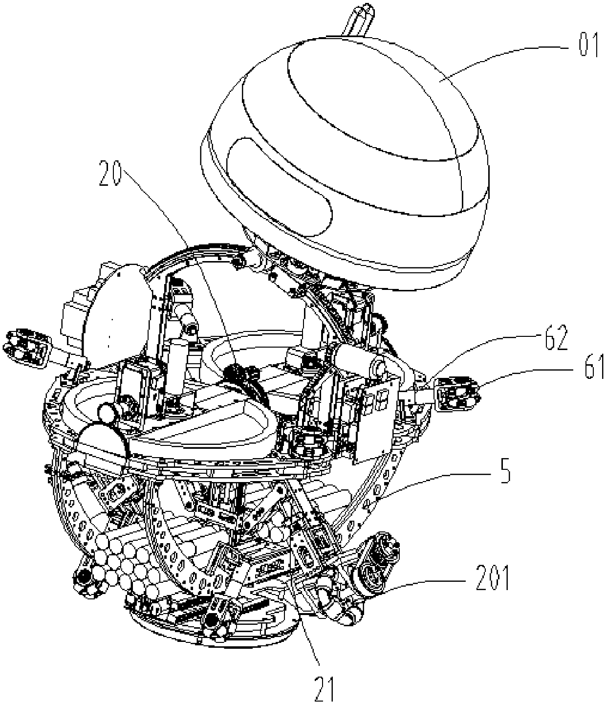 spherical robot