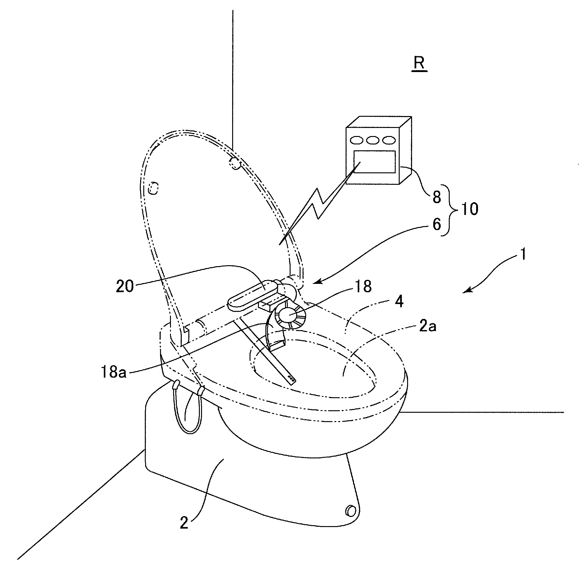 Biological information measurement system