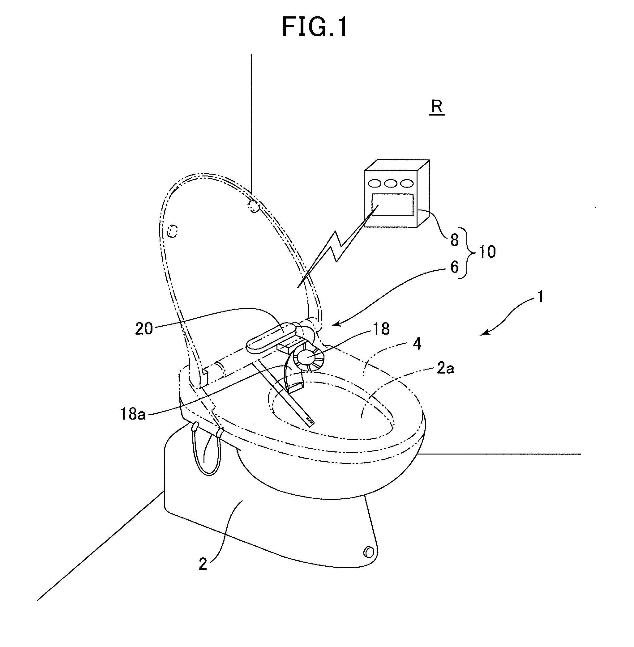 Biological information measurement system