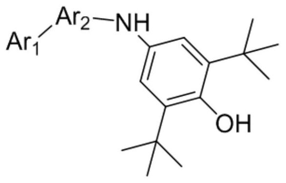 Phenol amine antioxidant as well as preparation method and application thereof