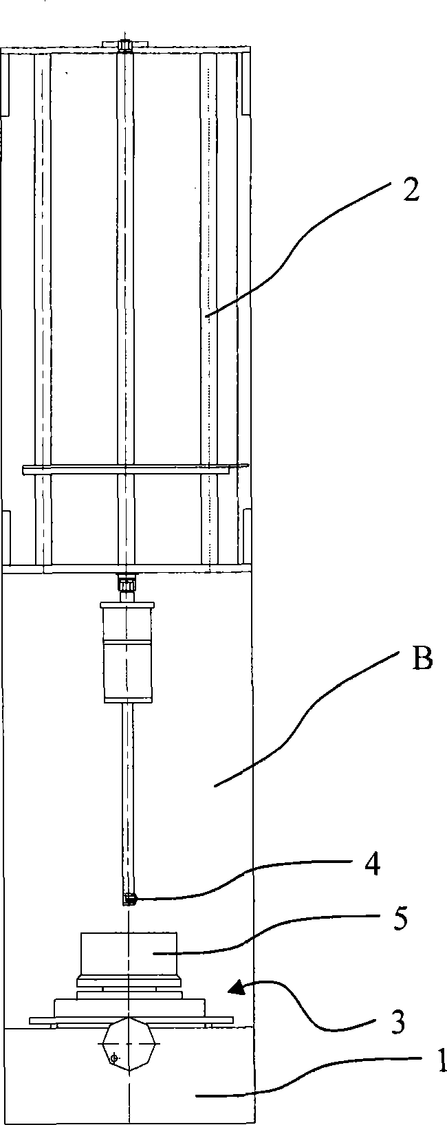 Endoscope detection apparatus used for detecting internal surface of stress cone