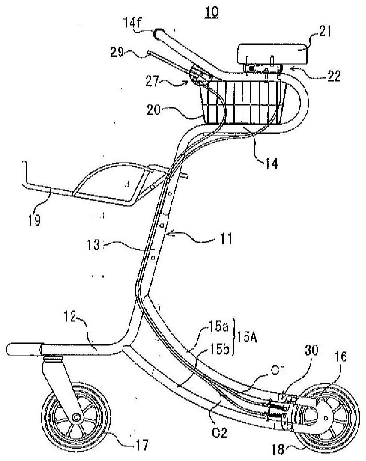 Trolley