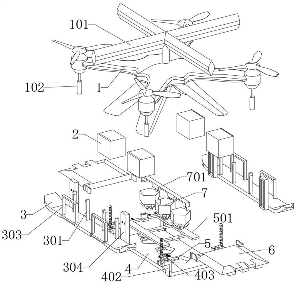 A UAV-based engineering surveying and mapping device
