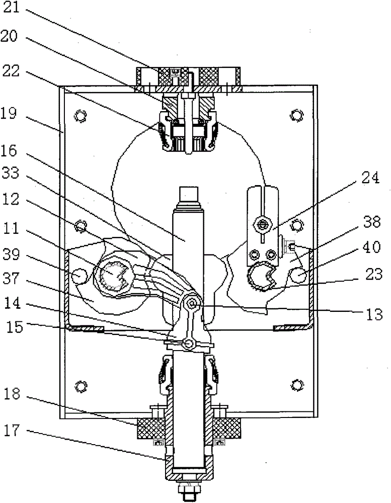 An interlocking inflatable load switch and its interlocking method