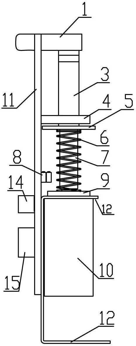 High voltage relief switch