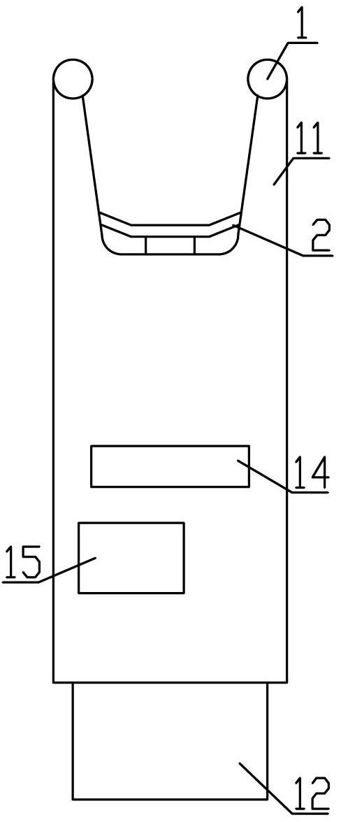 High voltage relief switch