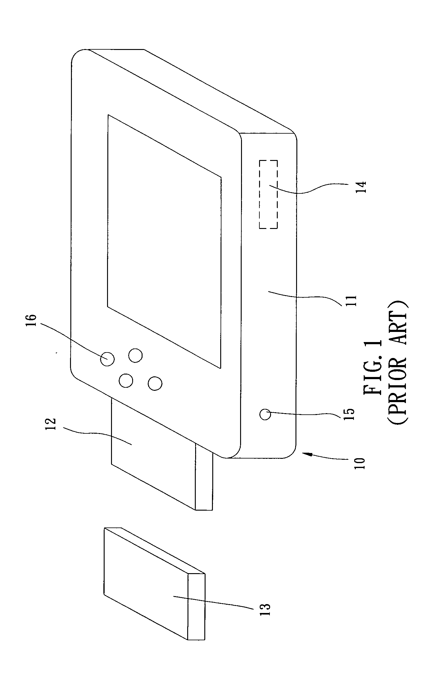 Information medium device with expansible function module