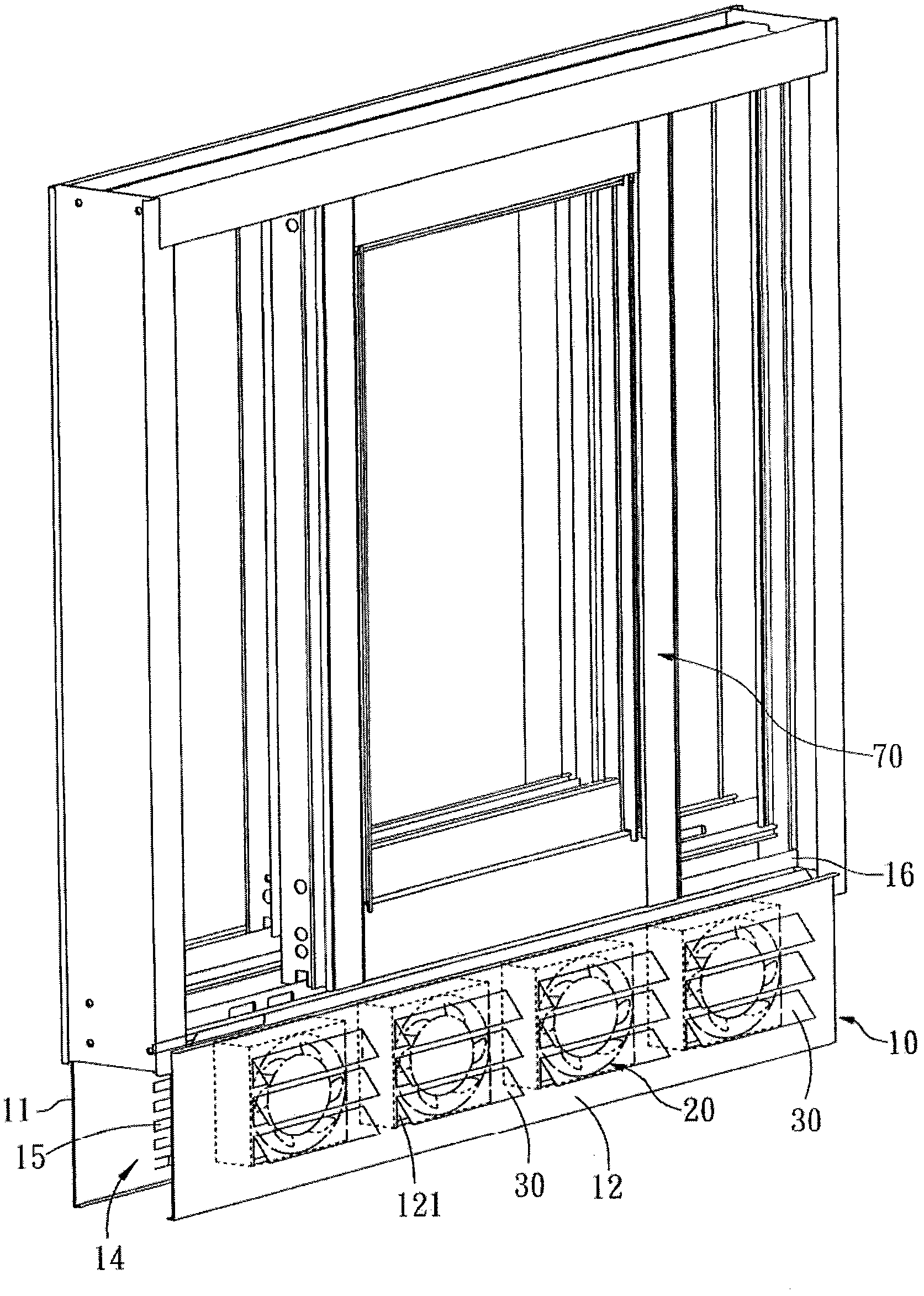Door and window outer frame structure with ventilation fan