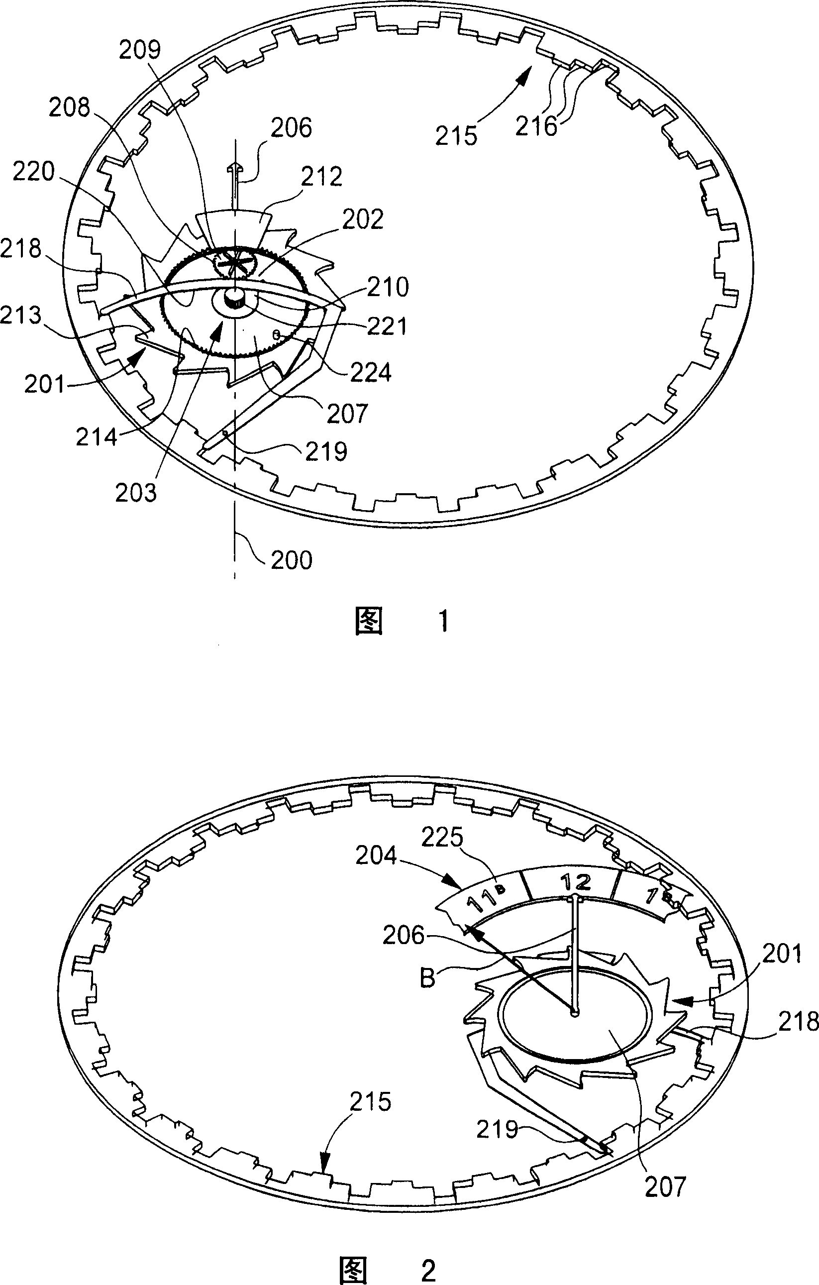 Mechanism displaying values in variable cycles, particularly in a lunisolar calendar