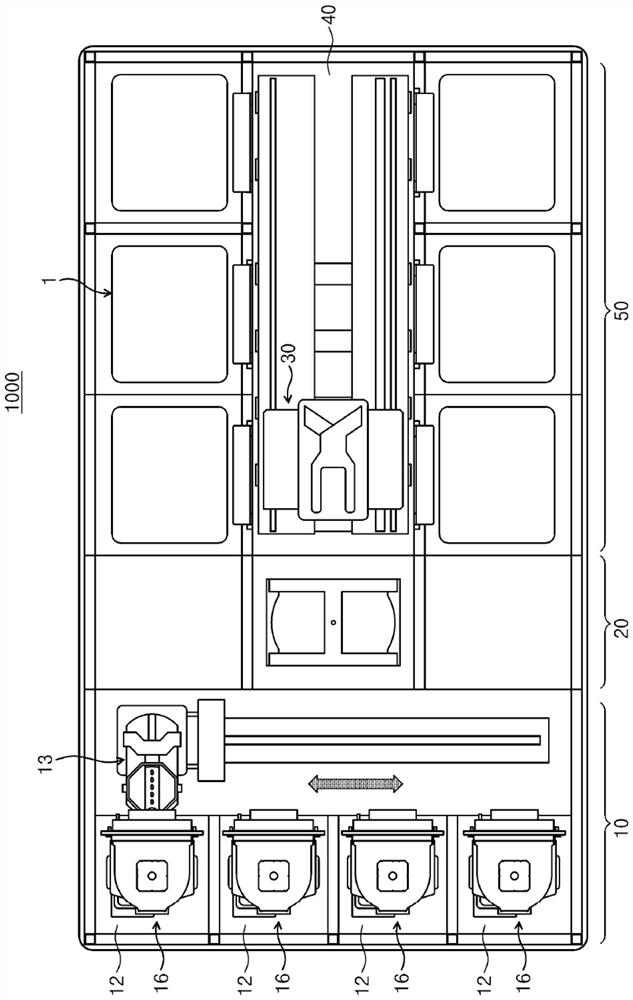 Substrate processing apparatus and substrate processing method