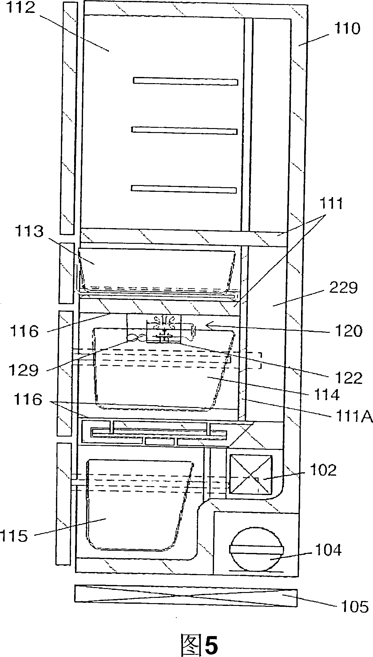 Storage compartment and refrigerator having the same