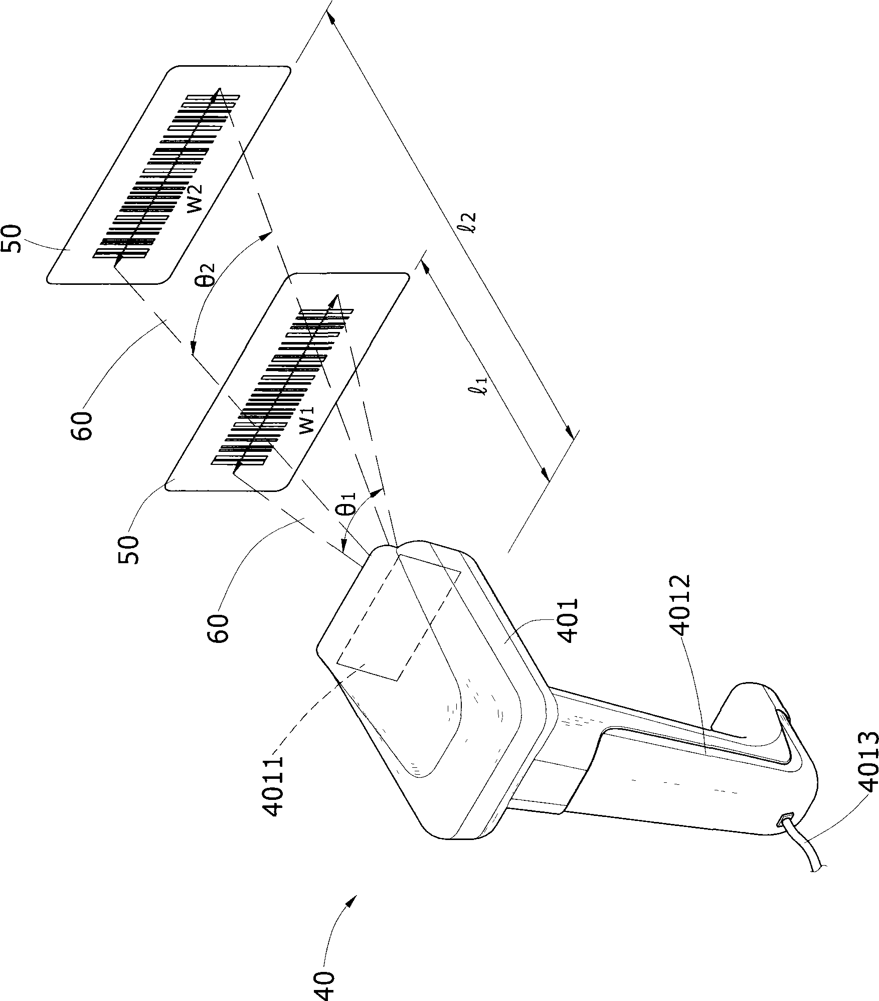 Laser bar code scanner and its execution method