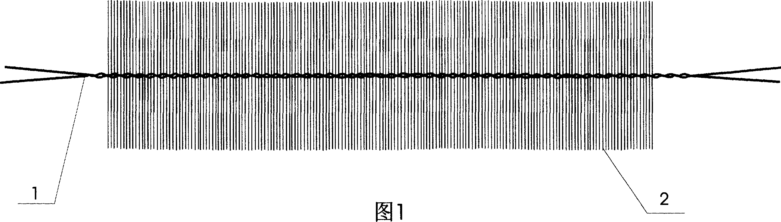 Chemical fiber down strip and its production method
