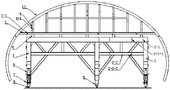 Long-span variable section tunnel secondary lining trolley and construction method thereof