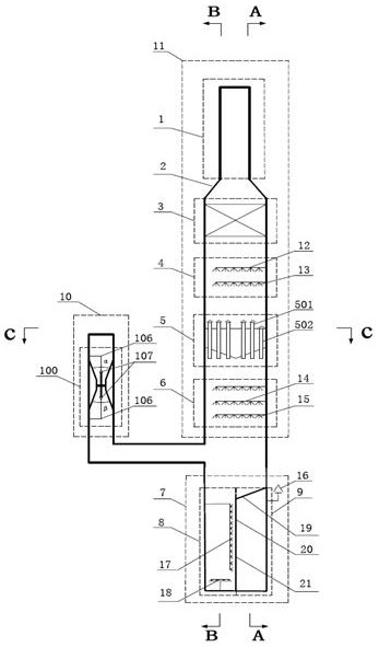 A desulfurization device and flue gas dust removal, desulfurization and wastewater treatment method