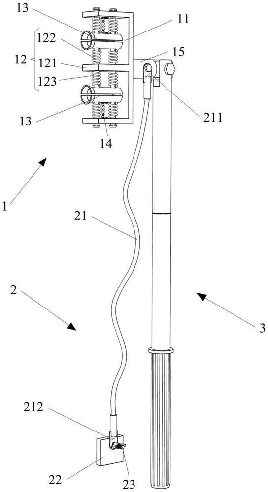 a discharge device