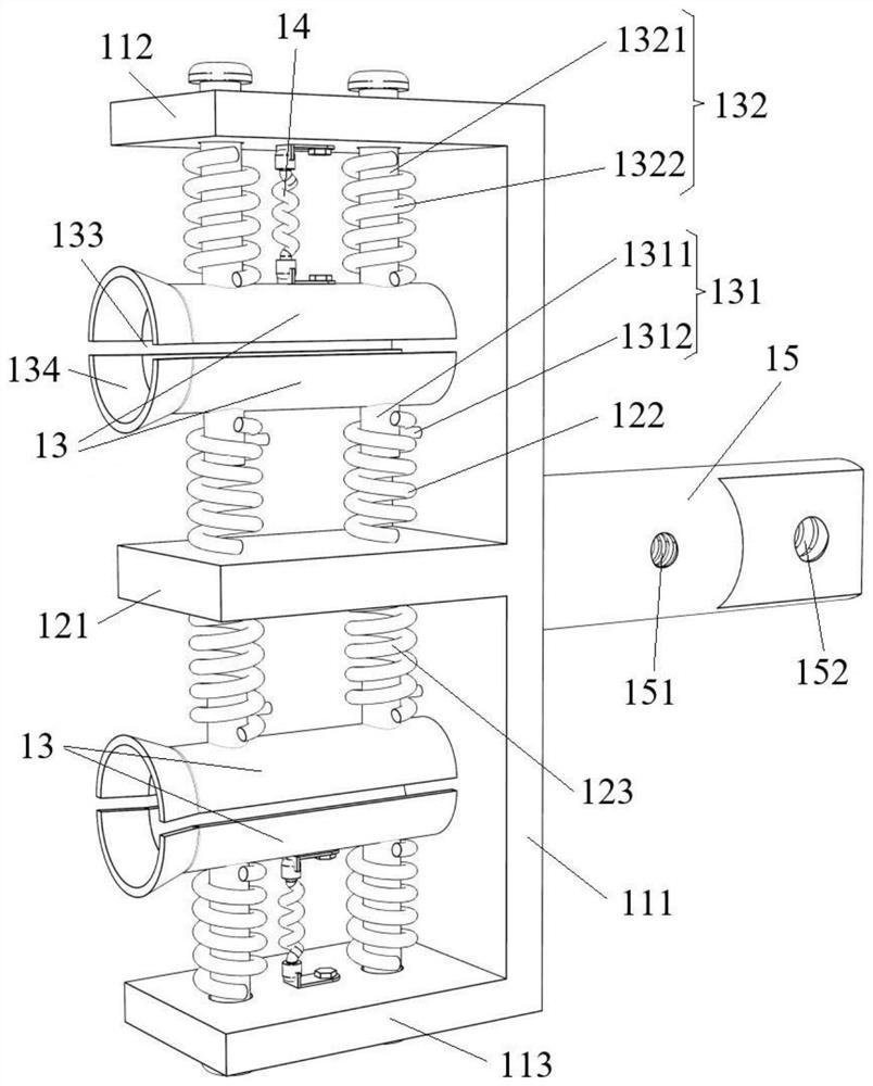 a discharge device