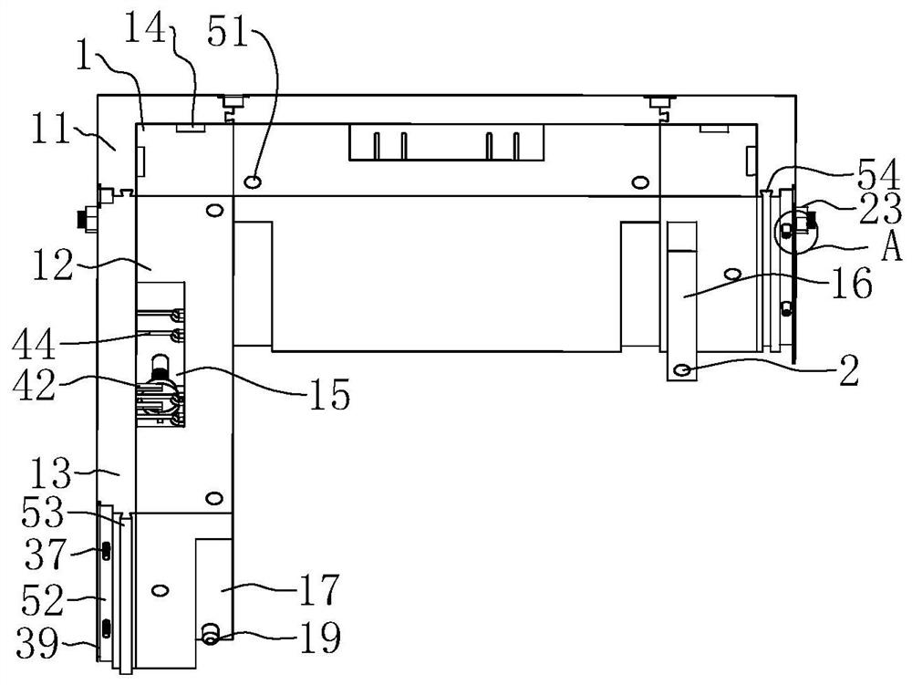 A prefabricated concrete frame shear wall structure