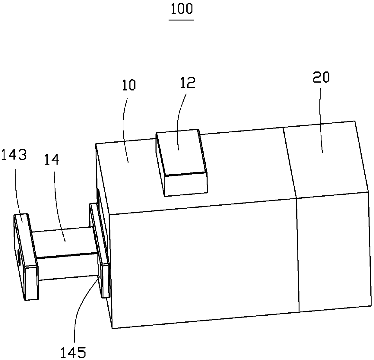 Telescopic mechanism