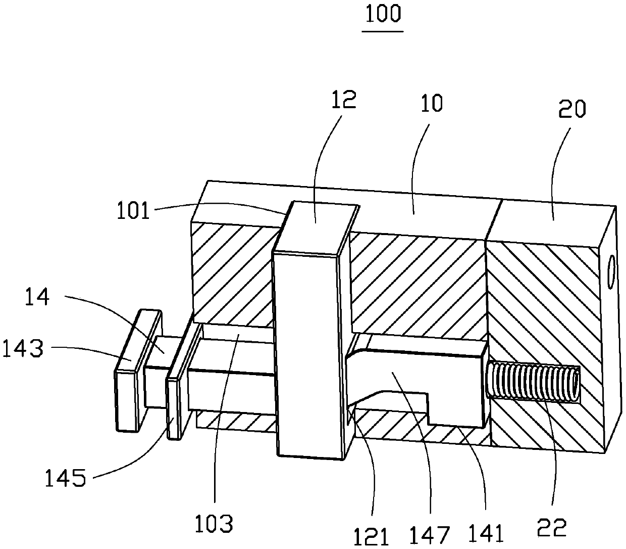 Telescopic mechanism