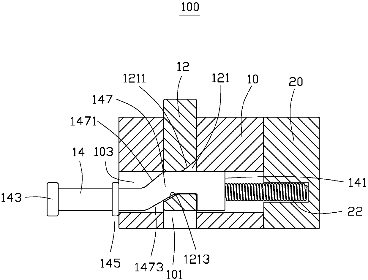 Telescopic mechanism