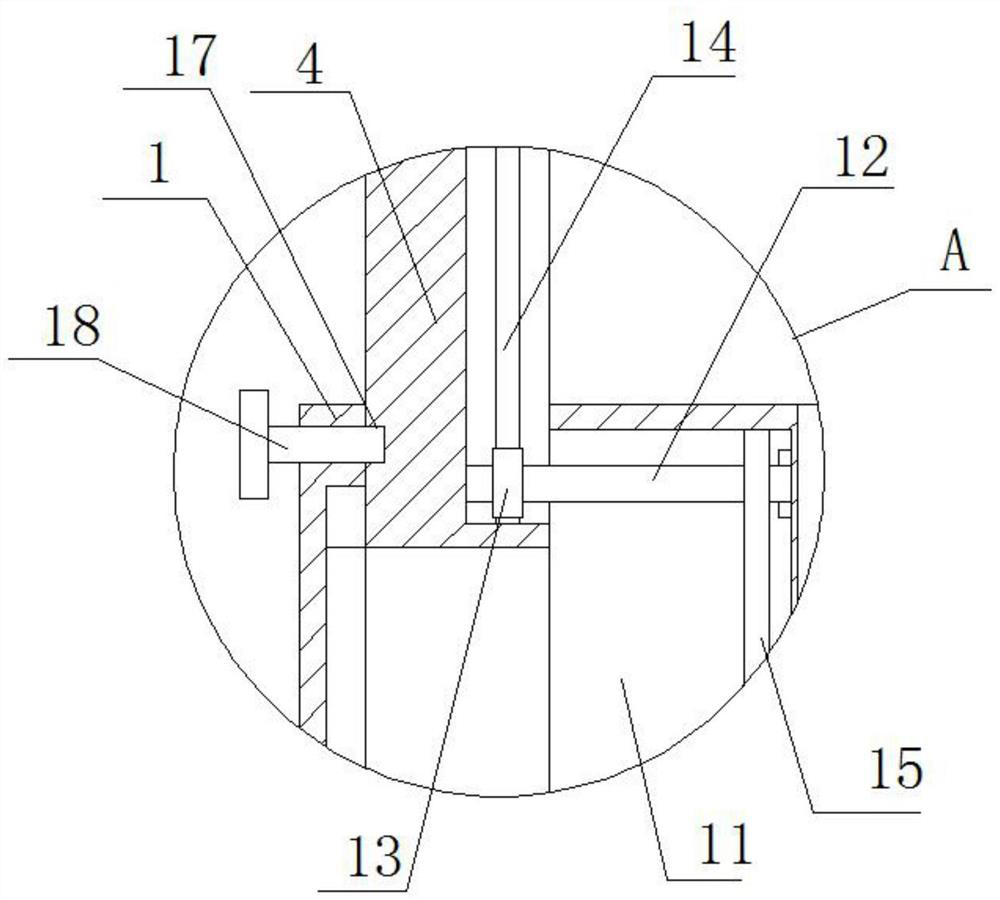 Metering calibration device