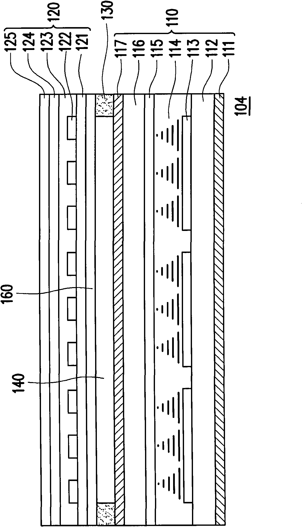 Touch-control display device, touch-control liquid crystal display device and manufacturing method thereof