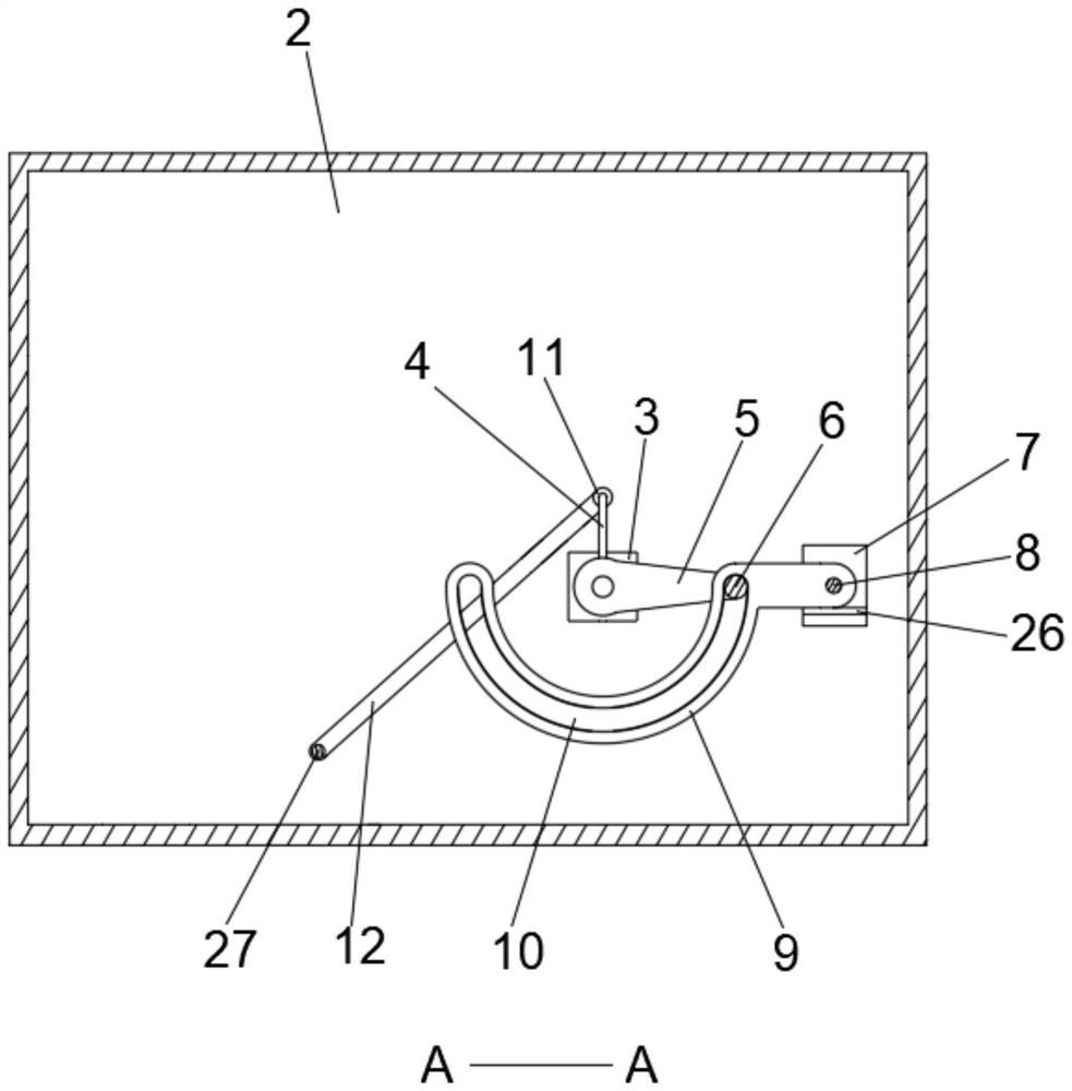 Post-operation off-bed activity monitoring and management device for elderly patients