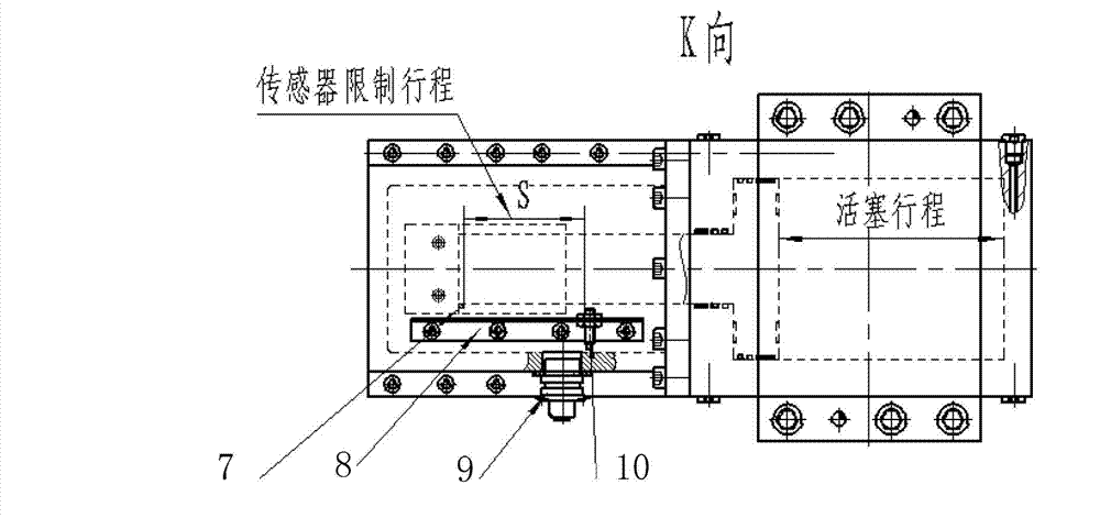 Sectional type numerical control self-centering center frame
