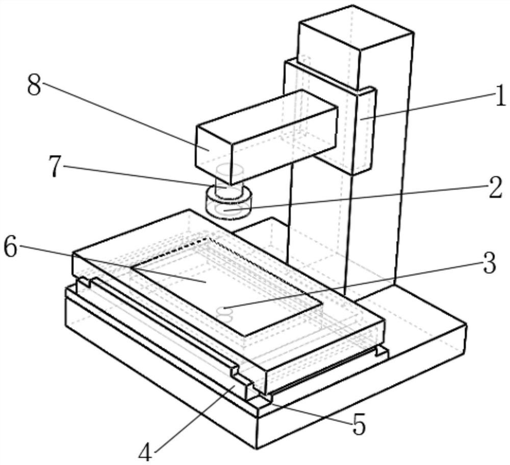 A Method for Precise Extraction of Cycloidal Gear Profile Error and Rapid Analysis of Key Shape and Position Accuracy