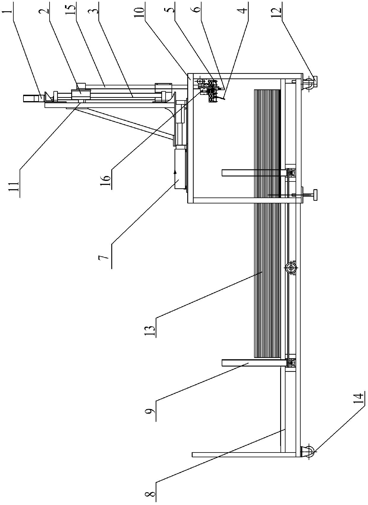 Automatic PU (polyurethane) plate feeding mechanism