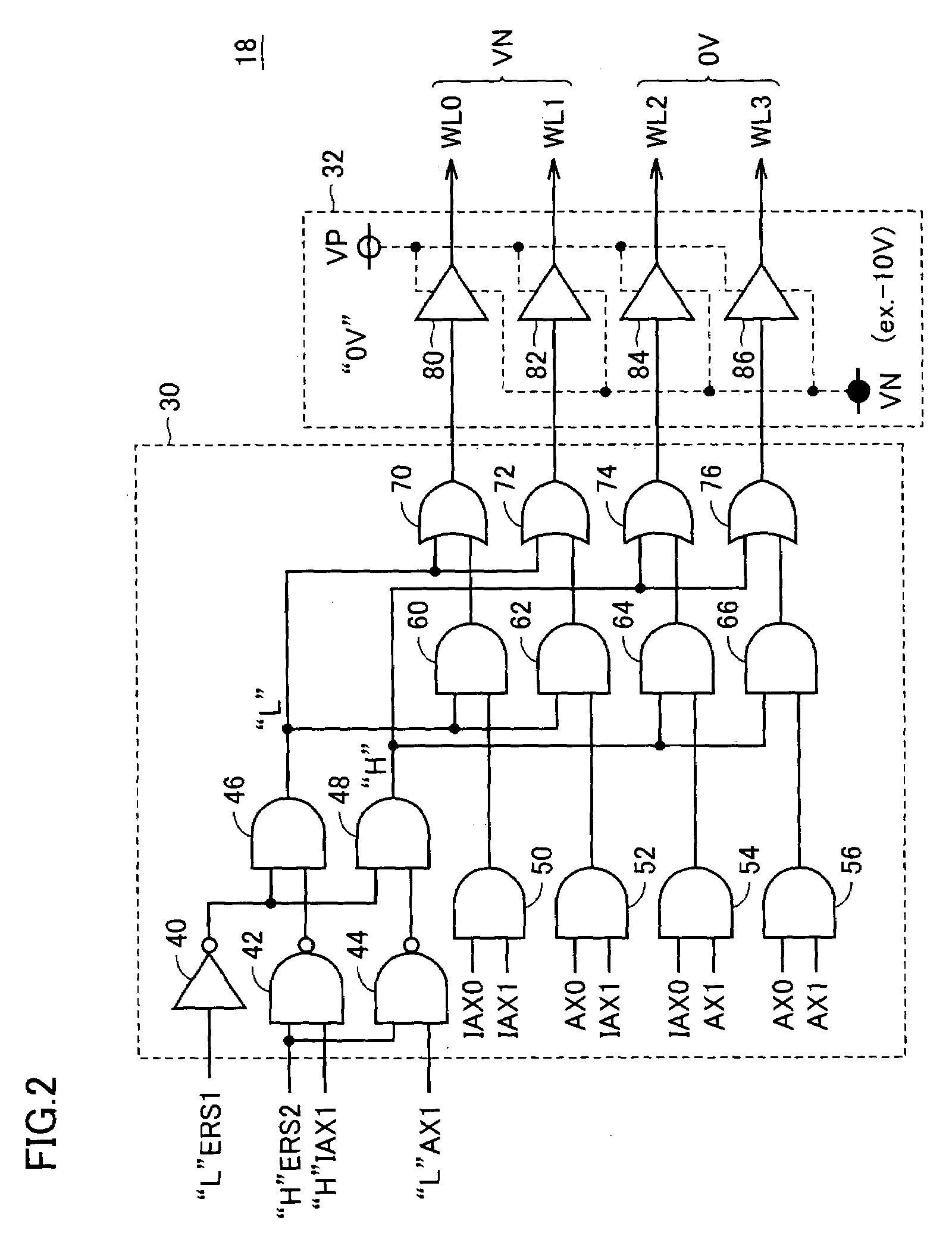 Nonvolatile semiconductor memory device having reduced erasing time