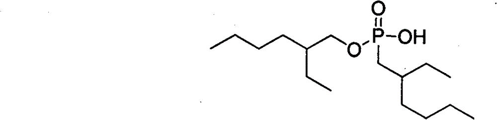 Method for preparing 0,0-di(2-ethylhexyl)-2-ethylhexyl phosphonate