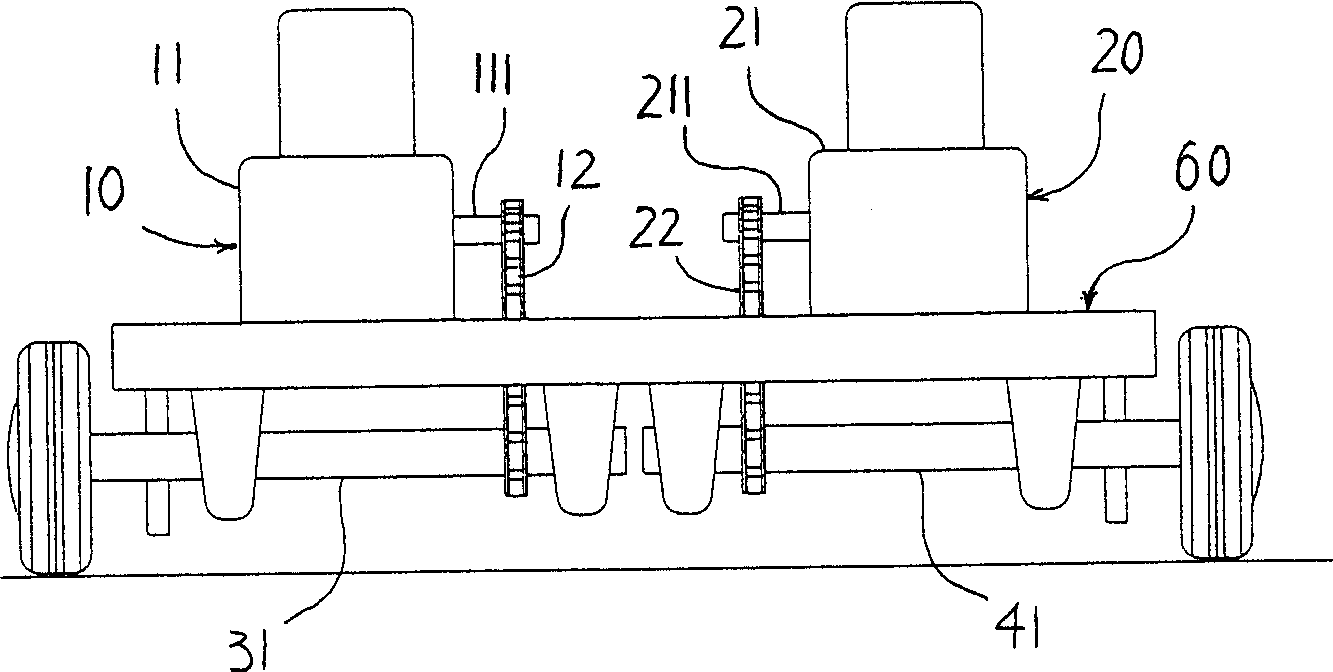 Driving mechanism for linear running of trackless electric extension gate