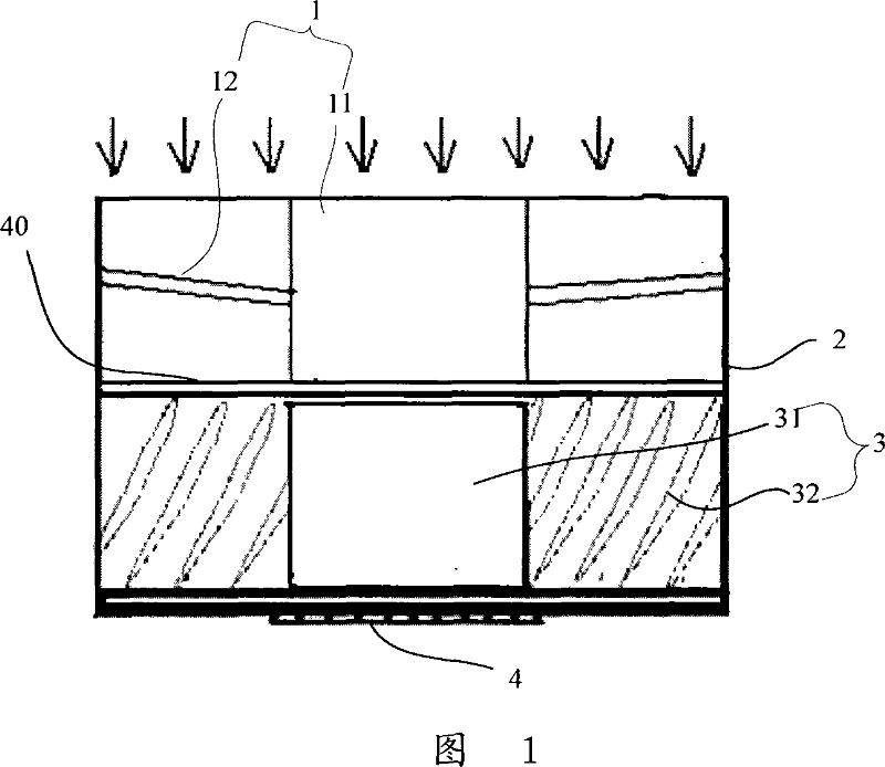 Heat radiating assembly and electronic appliance radiating heat using the same