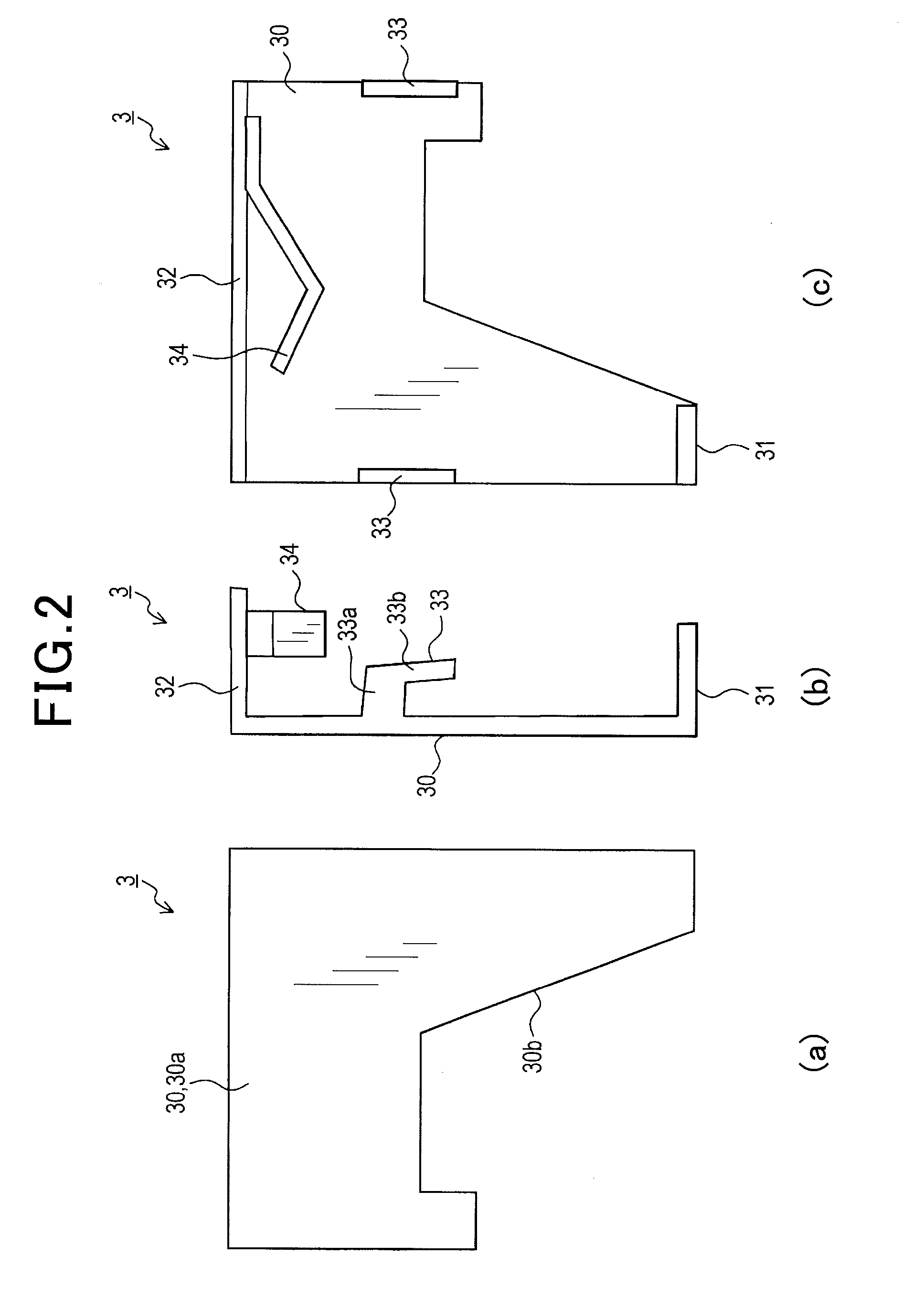 In-vehicle camera