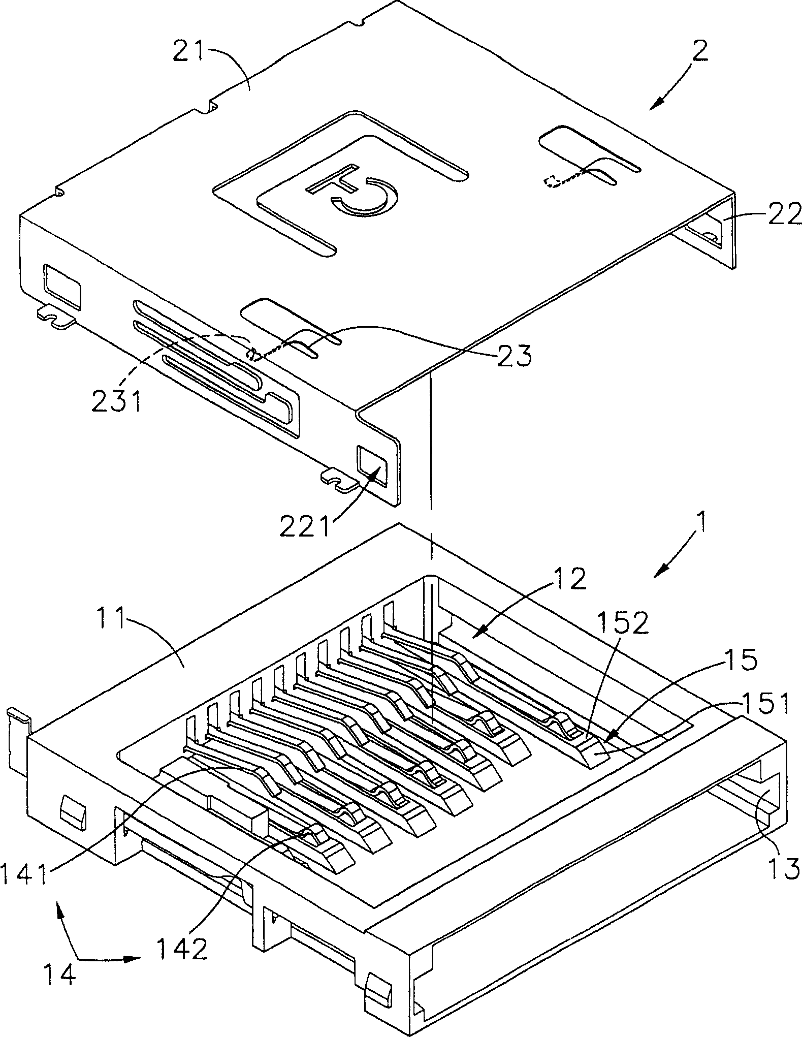 Pressing device of card connector