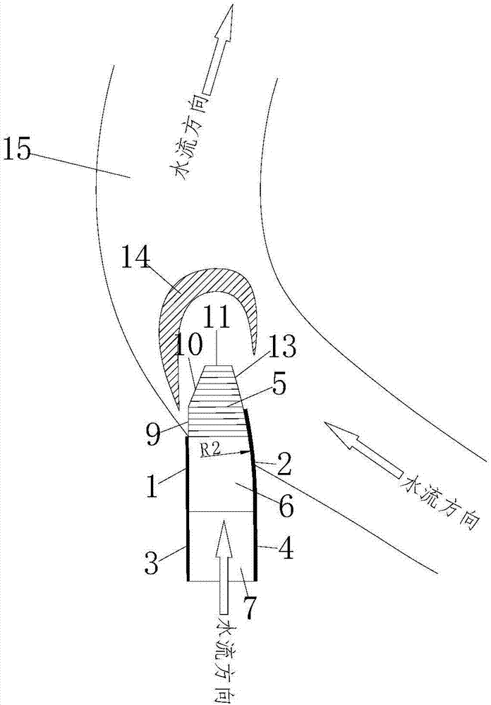 Tailside wall retreat type flip bucket