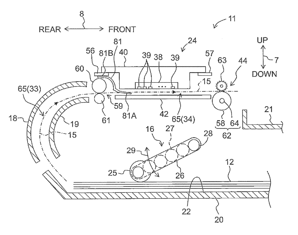 Ink-jet recording apparatus